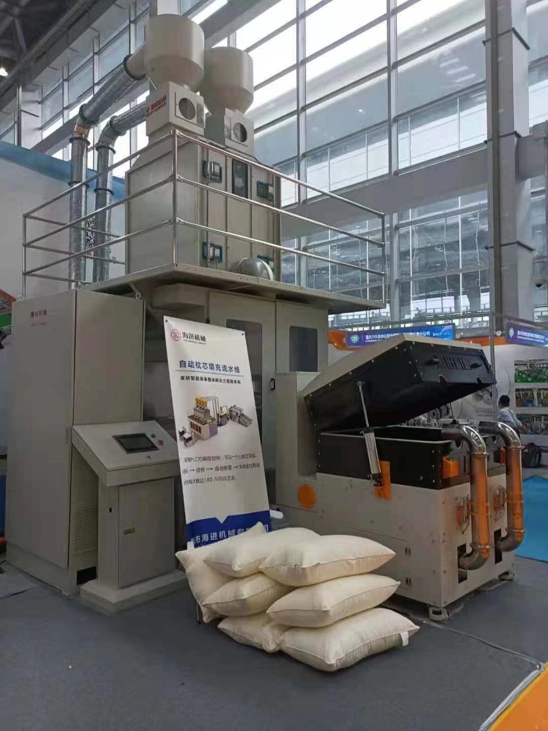 昆山市海進機械有限公司 昆山市海進機械有限公司