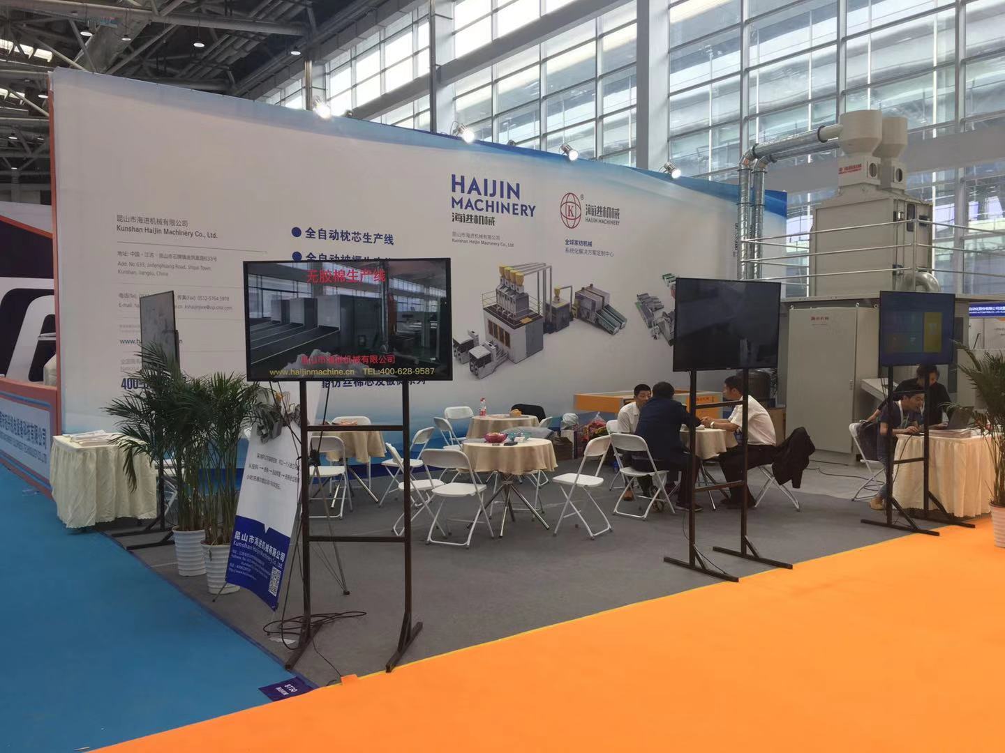 昆山市海進機械有限公司 昆山市海進機械有限公司