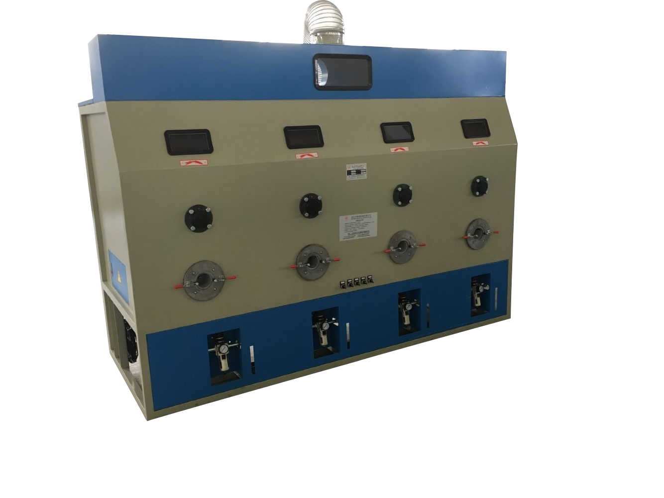 沙發充棉機 沙發充棉機