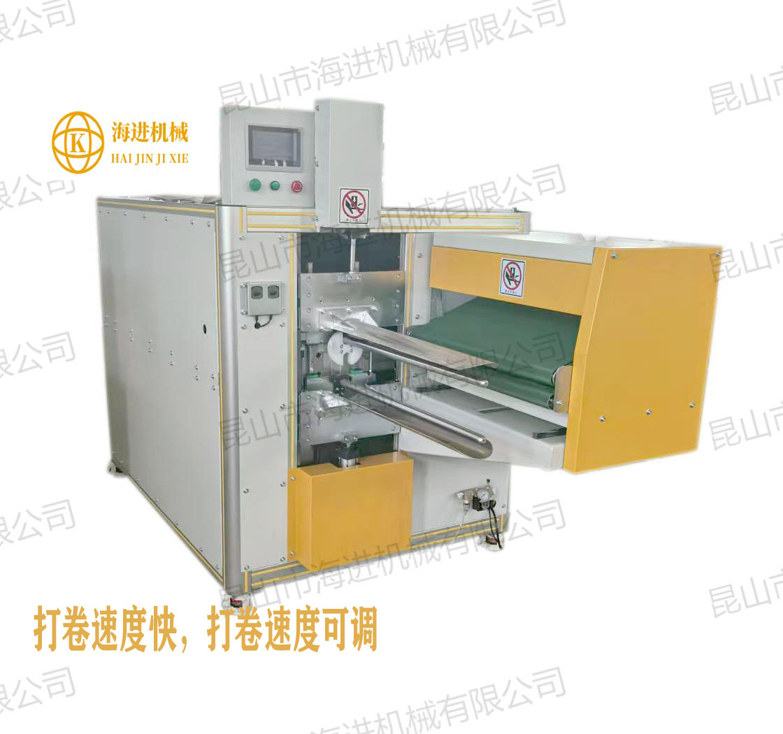 1742283771327934.jpg 微信圖片_20250318143117副本(1)副本1.jpg